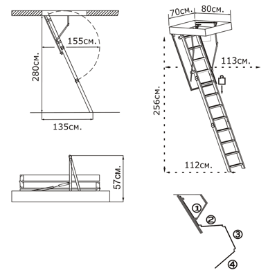 Складная чердачная лестница Stallux Oman 60x120x280